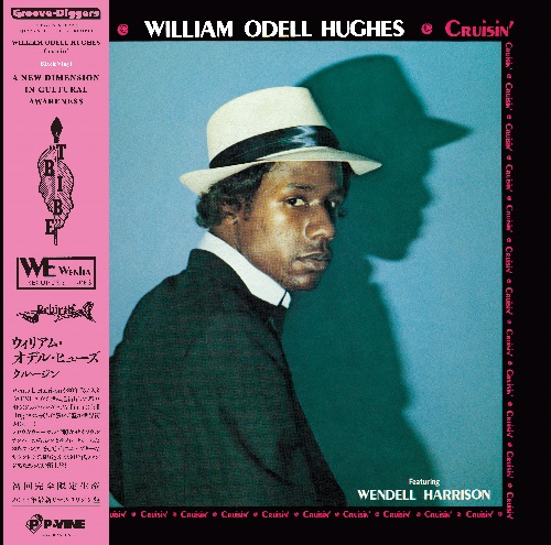 WILLIAM ODELL HUGHES / ウィリアム・オデル・ヒューズ / クルージン (LP)