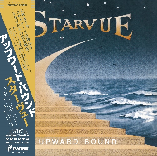アップワード・バウンド (LP)/STARVUE/スターヴュー/完全限定生産盤/帯