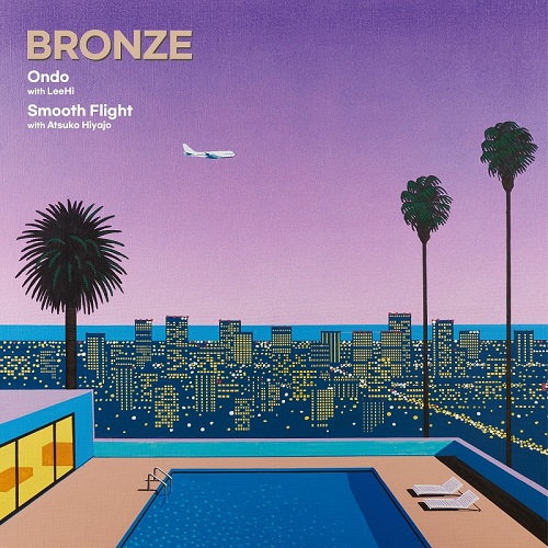 8BallTownのプロデューサー"Bronze"のCity Popアルバム第3弾『Skyline』から7インチカット!