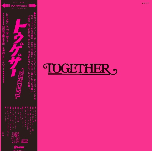 TOGETHER (SOUL/CALIFORNIA, US) / トゥゲザー (LP)
