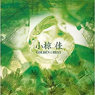 Stereo Sound ORIGINAL SELECTION Vol.8 「アリス」/ALICE (JPN