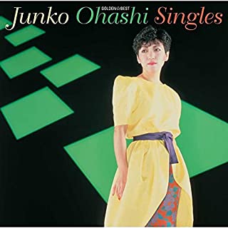 JUNKO OHASHI / 大橋純子 / ゴールデン☆ベスト 大橋純子 シングルス