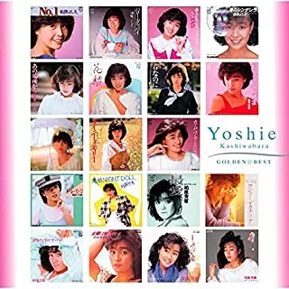 柏原芳恵/Yoshie Kashiwabara CD 柏原芳惠 – し・の・び・愛 | Releases | Discogs