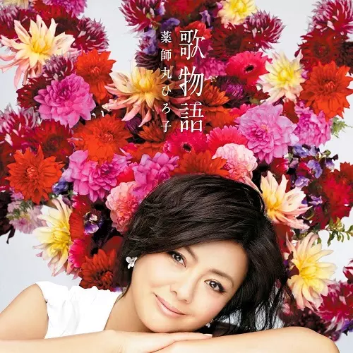 店舗情報】1/10(火) 薬師丸ひろ子 「歌物語」の3LP(初LP化)が入荷