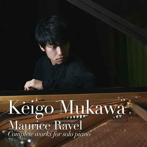COMPLETE STUDIO RECORDINGS/GEORGES CZIFFRA/ジョルジュ・シフラ