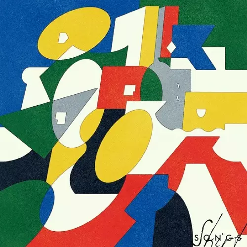 新品】スカート - Extended Vol.1 [LP] レコード - メルカリ