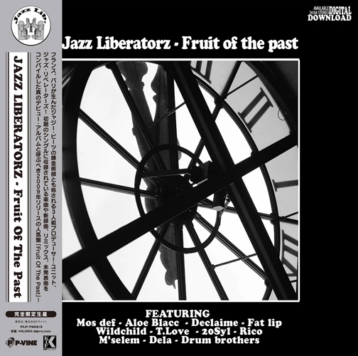 JAZZ LIBERATORZ / ジャズ・リベレーターズ / FRUIT OF THE PAST "2LP"(国内盤帯付き)