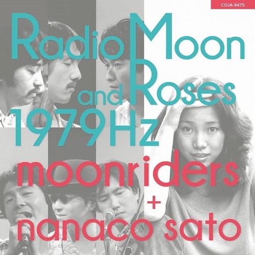 moonriders + nanaco sato / ムーンライダーズ+佐藤奈々子 / Radio Moon and Roses 1979Hz(LP)