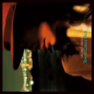 MICHIKO TAKADA / 高田みち子商品一覧｜JAZZ｜ディスクユニオン