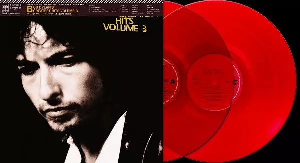 BOB DYLAN / ボブ・ディラン / BOB DYLAN'S GREATEST HITS VOLUME 3 / グレーテスト・ヒット 第III集