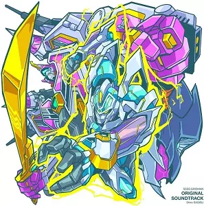 SHIRO SAGISU / 鷺巣詩郎 / SSSS.GRIDMAN ORIGINAL SOUNDTRACK