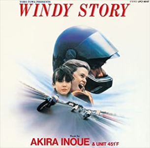 AKIRA INOUE / 井上鑑 / WINDY STORY SOUNDTRACK