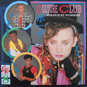 CULTURE CLUB / カルチャー・クラブ / COLOUR BY NUMBERS / カラー・バイ・ナンバーズ +9