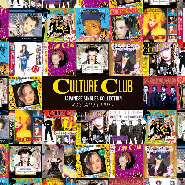 CULTURE CLUB / カルチャー・クラブ / CULTURE CLUB JAPANESE SINGLES COLLECTION -GREATEST HITS- / カルチャー・クラブ ジャパニーズ・シングル・コレクション -グレイテスト・ヒッツ-