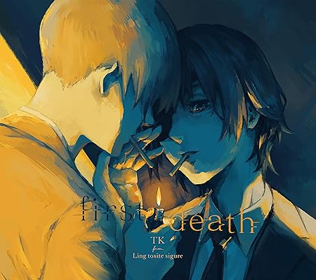 TK from Ling toshite sigure / TK from 凛として時雨商品一覧