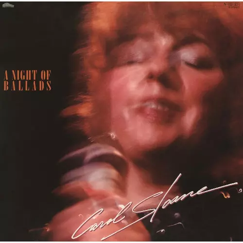 【中古】 ア・ナイト・オブ・バラード キャロル・スローン A NIGHT OF BALLADS / ナイト・オブ・バラード/CAROL SLOANE/キャロル