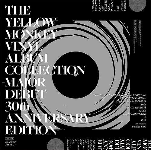 THE YELLOW MONKEY / ザ・イエロー・モンキー / THE YELLOW MONKEY VINYL ALBUM COLLECTION -MAJOR DEBUT 30th ANNIVERSARY EDITION-