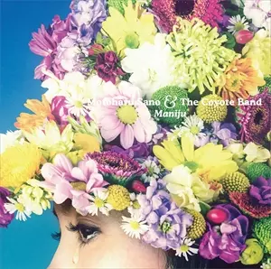 佐野元春&THE COYOTE BAND商品一覧｜JAZZ｜ディスクユニオン