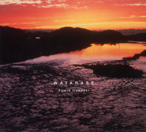 FUMIO ITABASHI / 板橋文夫 / WATARASE:板橋文夫アンソロジー(2CD)