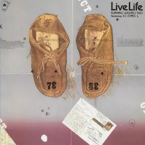 菅野邦彦 Hullo Again 見本盤 LP】菅野邦彦 / The World Of Kunihiko Sugano | RECOR