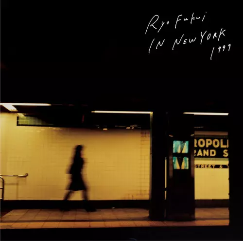 福居良 リョウ・フクイ・イン・ニューヨーク/RYO FUKUI/福居良/福居良が