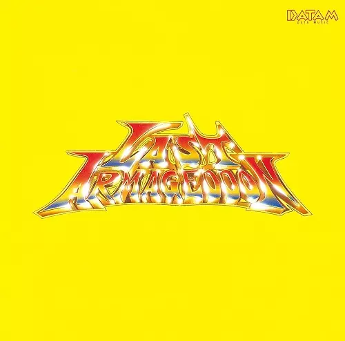 (ゲーム・ミュージック) / ALL SOUNDS OF LAST ARMAGEDDON / ラスト・ハルマゲドン全曲集