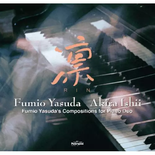 FUMIO YASUDA / 安田芙充央 / RIN / 凛