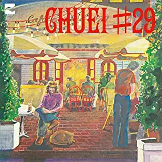 CHUEI YOSHIKAWA / 吉川忠英 / CHUEI #29