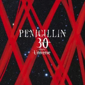PENICILLIN 30 th Universe 4枚組 30 -thirty- Universe(初回限定盤 4CD)/PENICILLIN/ペニシリン/初回