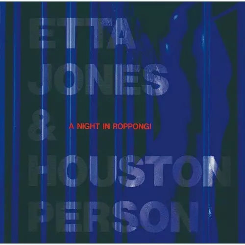 ETTA JONES / エタ・ジョーンズ / NIGHT IN ROPPONGI / ナイト・イン・六本木