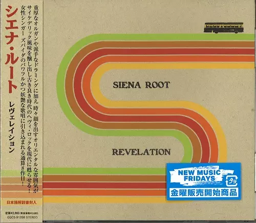 SIENA ROOT / シエナ・ルート / REVELATION / レヴェレイション