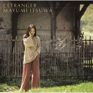 MAYUMI ITSUWA / 五輪真弓 / えとらんぜ(Blu-specCD2)