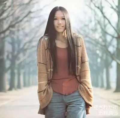 冬ざれた街/五輪真弓LIVE(Blu-specCD2)/MAYUMI ITSUWA/五輪真弓｜日本