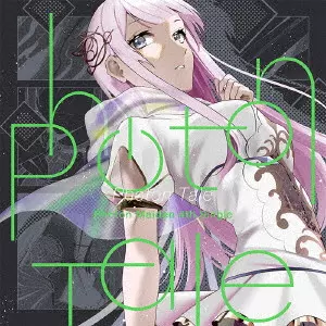 Photon Maiden / PHOTON TALE / Photon Tale
