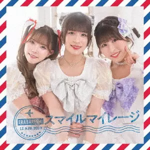 Sings Standards / シングス・スタンダーズ/GENKI HITOMI/人見元基