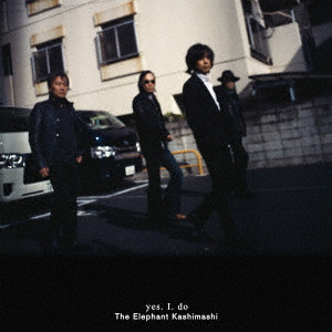 THE ELEPHANT KASHIMASHI / エレファントカシマシ商品一覧｜CD・RECORD