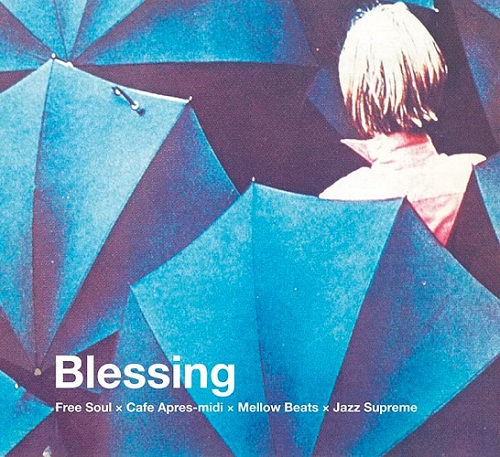 V.A. (SUBURBIA MEETS P-VINE) / BLESSING SUBURBIA MEETS P-VINE "FREE SOUL × CAFE APRES-MIDI × MELLOW BEATS × JAZZ SUPREME"  (LP)