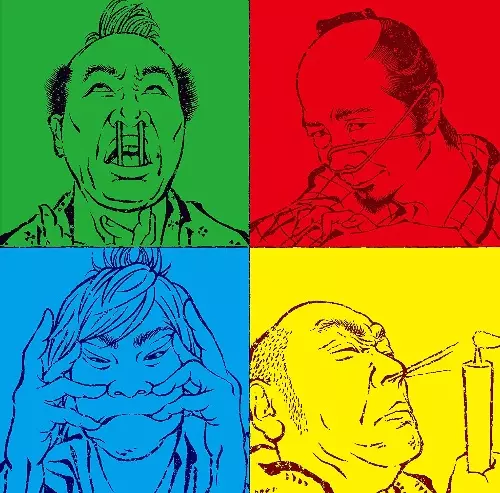 Dohatsuten / 怒髪天 / more-AA-janaica