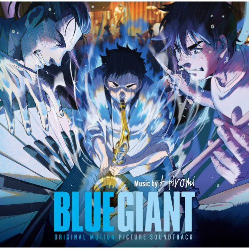 HIROMI / 上原ひろみ / BLUE GIANT(ORIGINAL MOTION PICTURE SOUNDTRACK) / BLUE GIANT(オリジナル・サウンドトラック)(SHM-CD)