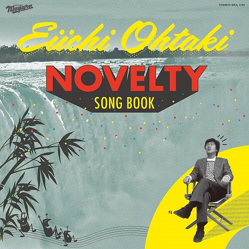 大滝詠一 NOVELTY SONG BOOK / NIAGARA ONDO BOOK/EIICHI OHTAKI/大滝