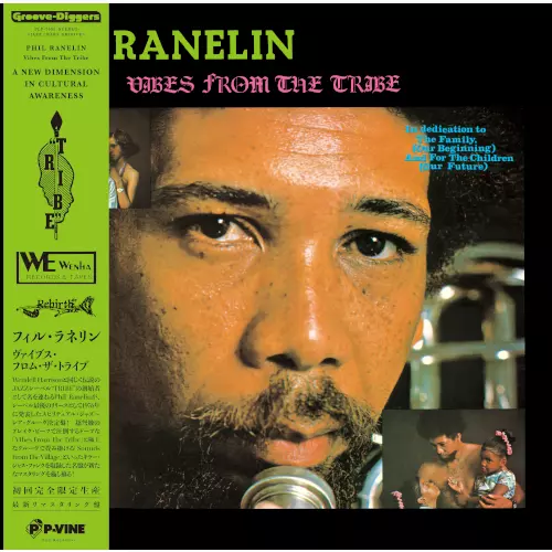 PHIL RANELIN / フィル・ラネリン商品一覧｜JAZZ｜ディスク