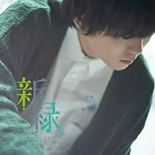 DAIKI UENO / 上野大樹商品一覧｜ディスクユニオン・オンライン