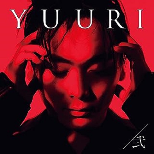 Yuuri / 優里商品一覧｜LATIN/BRAZIL/WORLD MUSIC｜ディスクユニオン 