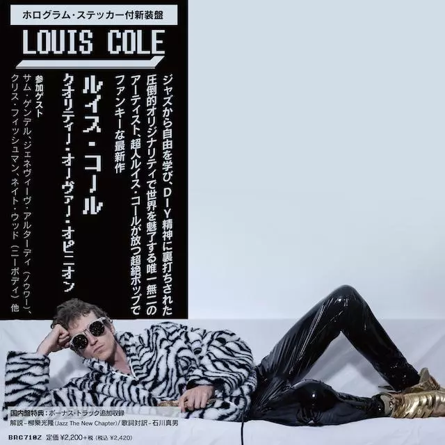 LOUIS COLE / ルイス・コール / QUALITY OVER OPINION / クオリティー・オーヴァー・オピニオン