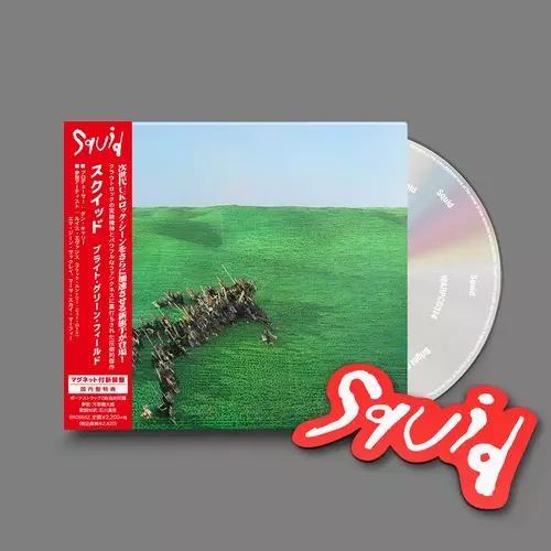 SQUID / BRIGHT GREEN FIELD / ブライト・グリーン・フィールド