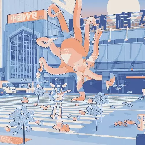 HIBIKI NAKAMICHI / 中道ひびき / つくれないうた