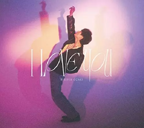 尾崎裕哉 INTO THE WIND CD 尾崎豊 HIROYA OZAKI / 尾崎裕哉商品一覧｜OLD ROCK｜ディスクユニオン