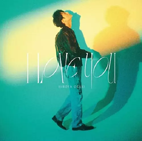 尾崎裕哉 INTO THE WIND CD 尾崎豊 HIROYA OZAKI / 尾崎裕哉商品一覧｜OLD ROCK｜ディスクユニオン