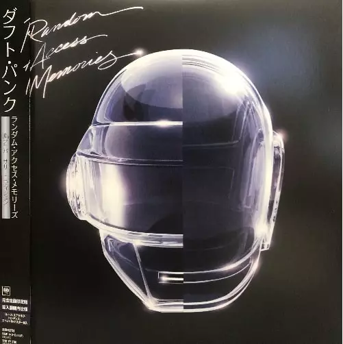 DAFT PUNK SOMETHING ABOUT US Love Theme From Interstella 5555 ダフトパンク 12inch  レコード 松本零士 City Soul DJ - レコード