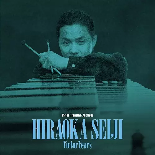 【値下げ中】 ビクター　名曲　クラシックCD67枚　まとめ売り Yahoo!オークション -「victorビクター」(クラシック) (CD)の